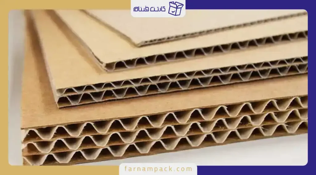 تفاوت کارتن سه لایه و پنج لایه