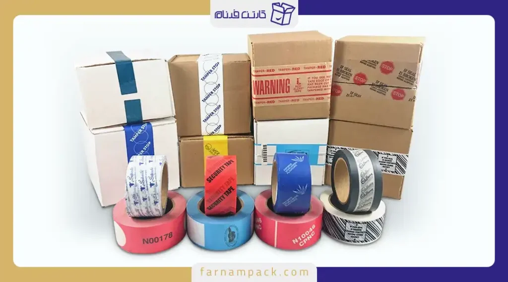 آموزش بسته بندی محصولات
