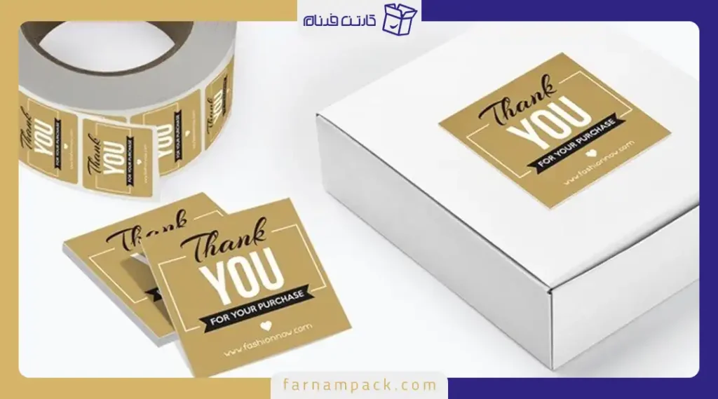 آموزش بسته بندی محصولات