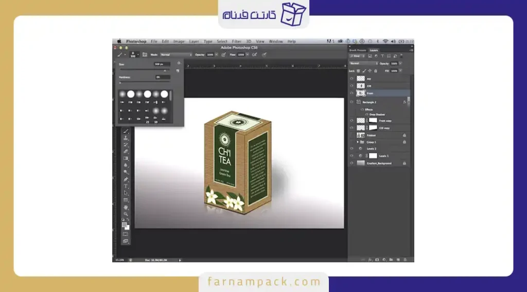 آموزش طراحی بسته بندی محصولات با فتوشاپ