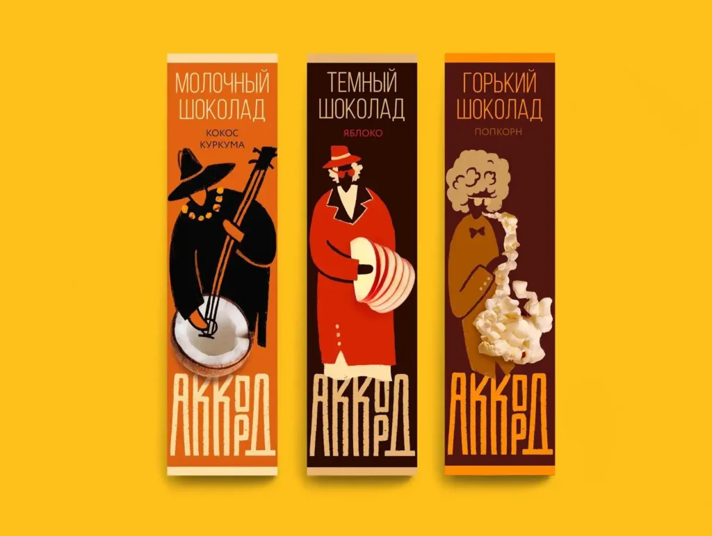 طراحی بسته بندی شکلات