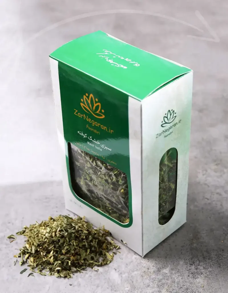 بسته بندی سبزی خشک