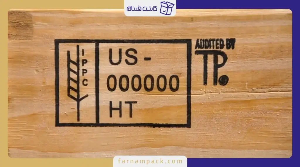 انواع بسته بندی در حمل و نقل بین المللی
