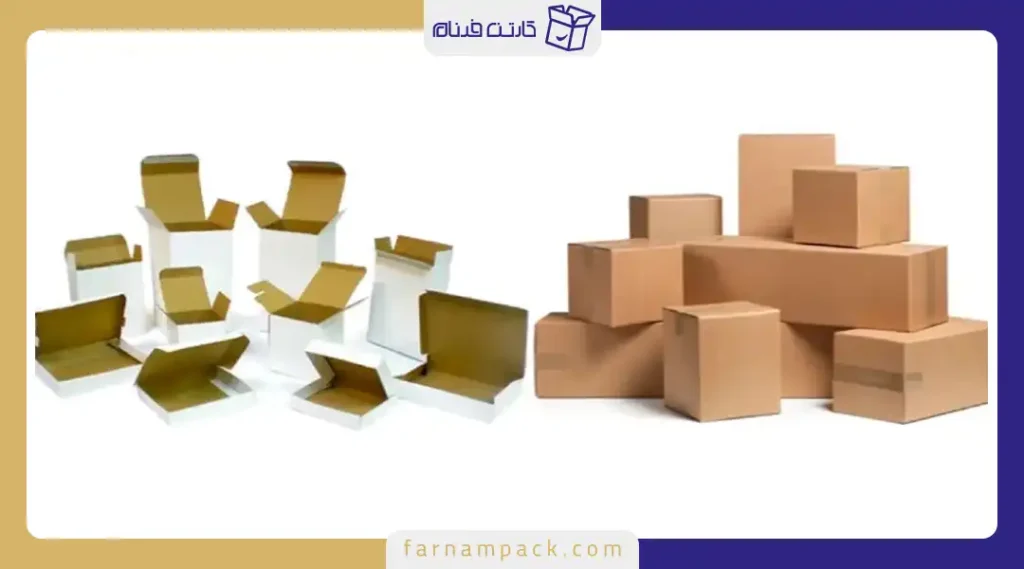 انواع بسته بندی مقوایی